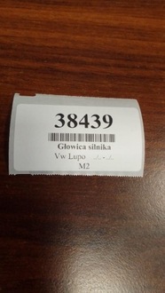 фото thumb №13, Vw lupo 1.4 tdi головка двигуна 045103373c