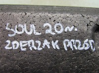 фото thumb №10, Kia e-soul soul ev iii 20r абсорбер балка pod бампер перед 86521-j2000