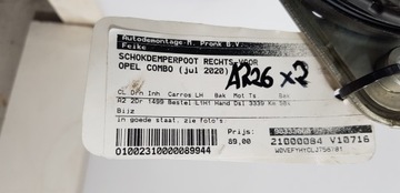 фото thumb №10, Opel combo e 18r- амортизатор правые левый #ar26