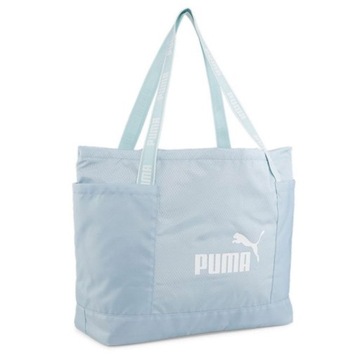 СУМКА-ШОППЕР PUMA CITY SPORTS CORE BASE ДЛЯ ПОКУПОК