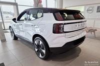 фото thumb №8, Молдинг сталевий накладка na бампер задня volvo ex 30 od 2023 r