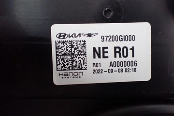 фото thumb №13, Обігрівач повітродувка європа 97200-gi000 hyundai ioniq 5 v електричний 22r