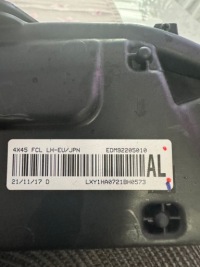 Mitsubishi eclipse cross рестайлинг  21- фара передняя левая full led edm922-05010 Киев, фото thumb