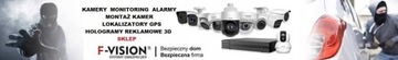 КОМПЛЕКТ Wi-Fi-МОНИТОРИНГА 4 камеры FULL HD с разрешением 2 Мпикс.
