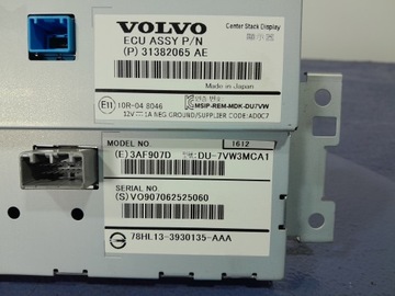 фото thumb №6, Volvo xc60 i рестайлинг дисплей экран монитор радио навигации 31382065ae