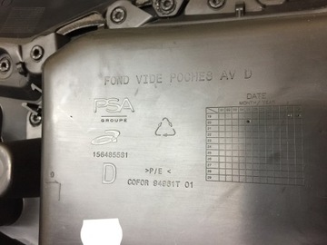 фото thumb №6, Citroen c4 iii 2021 боковина обивка правые перед