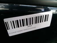 фото thumb №7, Двері правий перед mazda 2 ii de 07-10r 3d a3f