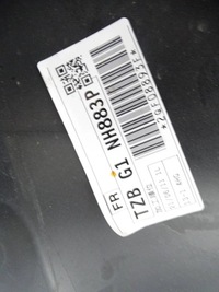 фото thumb №8, Бампер перед переднє honda jazz v gr