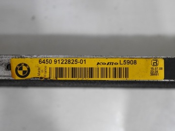 фото thumb №7, Радиаторов кондиционера bmw e61 2.5i 9122825