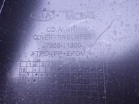 фото thumb №8, Kia ceed 3 iii sw kombi 18- бампер задний