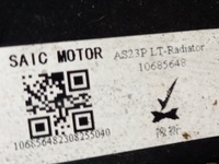 фото thumb №15, Pas переднє комплектний набір радіатор mg hs ehs 1.5 ehs гібрид 11049351