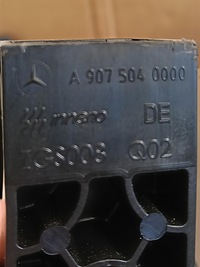 фото thumb №12, Комплект радиатор mercedes sprinter w907 w910 2.0 cdi 2020-a9075001200