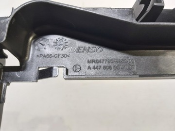 фото thumb №5, Захист корпус радіатор mercedes vito 447 a447