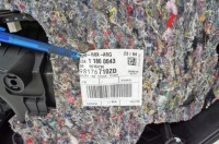 Tr242 peugeot 508 ii основание кронштейн шторка багажника левая универсал sw в Украине, фото thumb