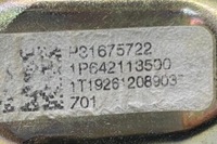 фото thumb №7, Pas безопасности задний правый volvo xc90 i p31675722 2.0l 2019