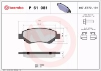 фото thumb №12, Brembo тормозные диски+ тормозные колодки перед citroen c1 i ii 247mm