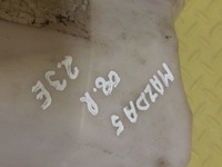 фото thumb №8, Mazda 5 2.3 бачок расширительный lfb715351