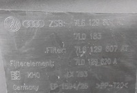 фото thumb №10, Корпус фільтра повітря audi q7 4l 7l6129601ac