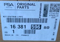 фото thumb №12, Citroen c-elysee 1.5 bluehdi грм з насос wody