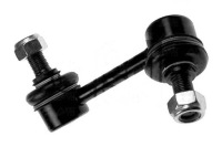 фото thumb №1, Соединитель стабилизатора. hyundai t. santa fe iii 2,0 12- pr