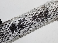 фото thumb №7, Шланг трубка egr вихлопних газів 059131525cp audi a6 c7 a7 4g 3.0 tdi crt 15r