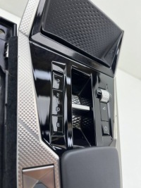 Купить Citroen ds4 ii панель управление кулиса  переключения передач 98440961xu 983065058, фото thumb