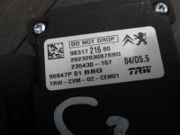 фото thumb №3, Citroen c3 iii 2020 ассистент поперечина движения 9831721680