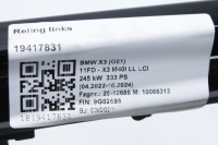 Рейлінги дахові комплект glanzschwarz mpakiet bmw g01 x3 f97 x3m Недорого, фото thumb