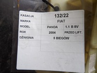 фото thumb №6, Рычаг изменения коробки передач fiat panda ii