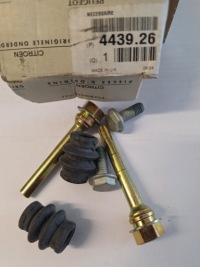 Купити Набір ремонтний peugeot оригінальний номер 443926, фото thumb