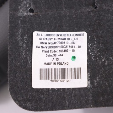 фото thumb №12, Bmw f06 f12 модуль насоса сиденье подушка lędźwiowa сиденья перед 7269618