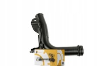 фото thumb №2, Труба охолодження renault trafic 01 2.0dci