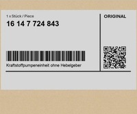 фото thumb №1, Модуль. насоса пального. bez датчика важіль bmw k26 r 900 rt, r 1200 rt