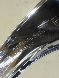 фото thumb №16, Mercedes w214 хром зад лівий a2148856501