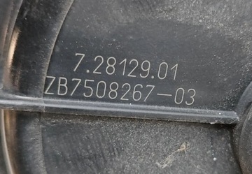 фото thumb №8, Bmw 7 e65 e66 2003 інші оснащення електричні