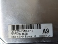 фото thumb №8, Набор стартовый honda civic 7 facelift 2004 37820-pmh-e12