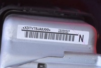 фото thumb №8, Подушка безпеки повітряна подушка пасажира eu 7030a026 peugeot 4007 07-12