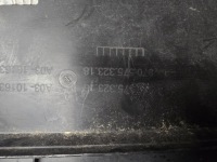 Впуск воздуховод воздуха porsche panamera 97057532318 в Украине, фото thumb