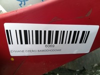 фото thumb №10, Крила правий перед honda jazz iii 08-11r r81