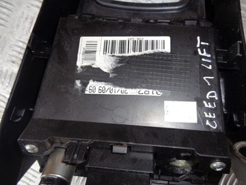 фото thumb №6, Корпус mieszka тунель aux kia ceed i 1 рестайлінг 09-12