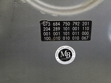 фото thumb №4, Mercedes c класс 204 w204 капот крышка двигателя 792