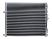 фото thumb №1, Abakus конденсатор кондиционера commander xk 05- 3.0