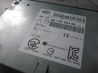 фото thumb №2, Радиопроигрыватель 9811066480 peugeot 208 citroen