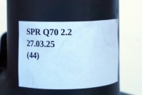 фото thumb №9, Корпус фильтра воздуха левая infiniti q70 m37 16500ej71b