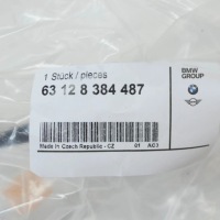 Bmw 3 e46 захист фара ліва 63128384487 8384487 2005 оригінальна Зі Шроту, фото thumb