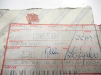 Підшипник піввісь механізму диференціала fiat ducato оригінальний номер 1300535080 Зі Шроту, фото thumb