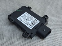 фото thumb №2, Ассистент поперечина движения audi a6, a7 4n0907669am