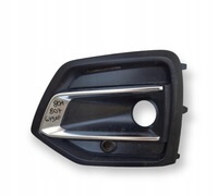 фото thumb №1, Audi q5 fy lift 80a807679af решітка бампера ліва