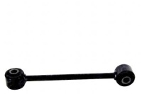 фото thumb №2, Соединитель стабилизатора 230mm jeep commander grand c