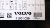 Volvo xc90 2 2.0 d5 коробка предохранителей 31398000, 31654059, 31398001 в Украине, фото thumb